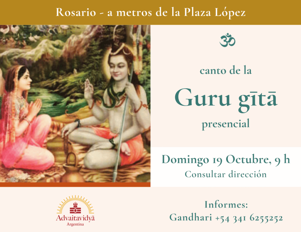 Canto de la Guru gita octubre Rosario
