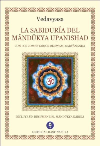 libros de advaita vedanta madukya upanishads